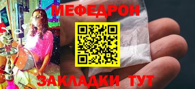 сатива Моздок
