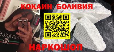 круглые Апшеронск