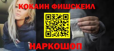 сатива Моздок