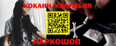 эйфоретик Аргун