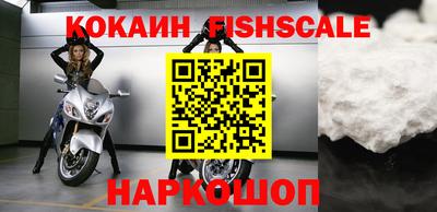 мет Можайск