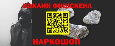 сатива Моздок