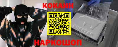 сатива Моздок