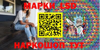 амфетамин Можга