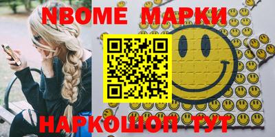 сатива Моздок