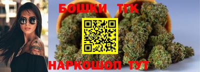 кокаин перу Апрелевка