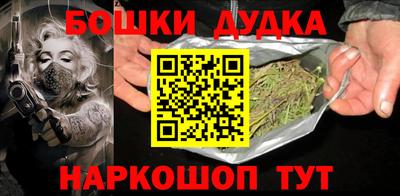 круглые Апшеронск