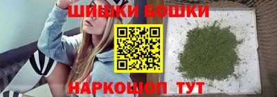 эйфоретик Аргун