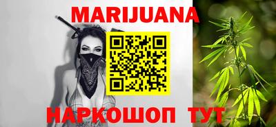 круглые Апшеронск