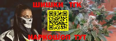 эйфоретик Аргун