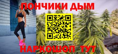 мет Можайск