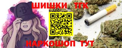 круглые Апшеронск