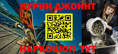 эйфоретик Аргун