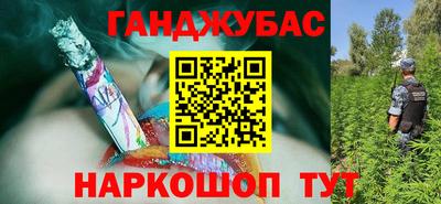 круглые Апшеронск