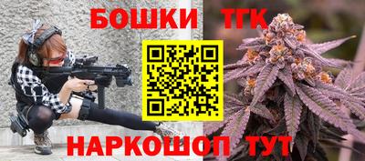 круглые Апшеронск