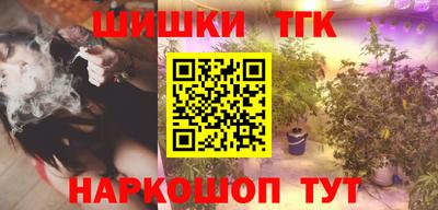 кокаин перу Апрелевка