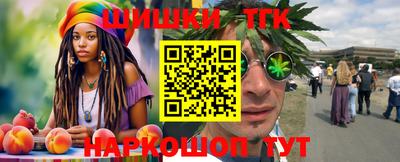 амфетамин Можга