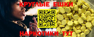 сатива Моздок