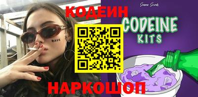 амфетамин Можга