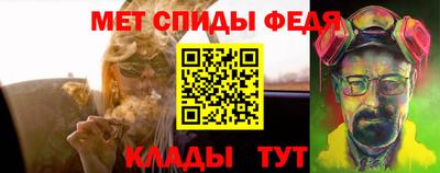 эйфоретик Аргун