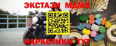 сатива Моздок