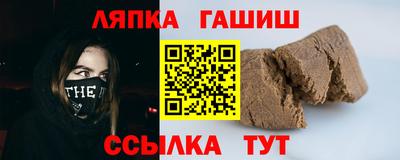 кокаин перу Апрелевка