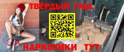 мет Можайск