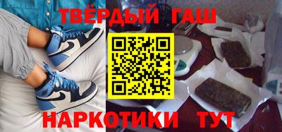 амфетамин Можга