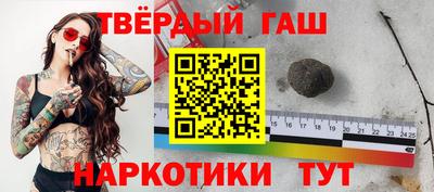 эйфоретик Аргун