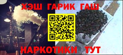 амфетамин Можга