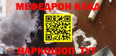 эйфоретик Аргун