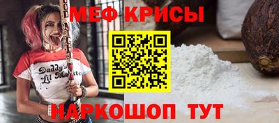сатива Моздок
