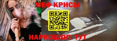 сатива Моздок