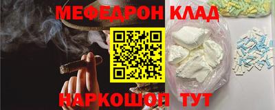 эйфоретик Аргун